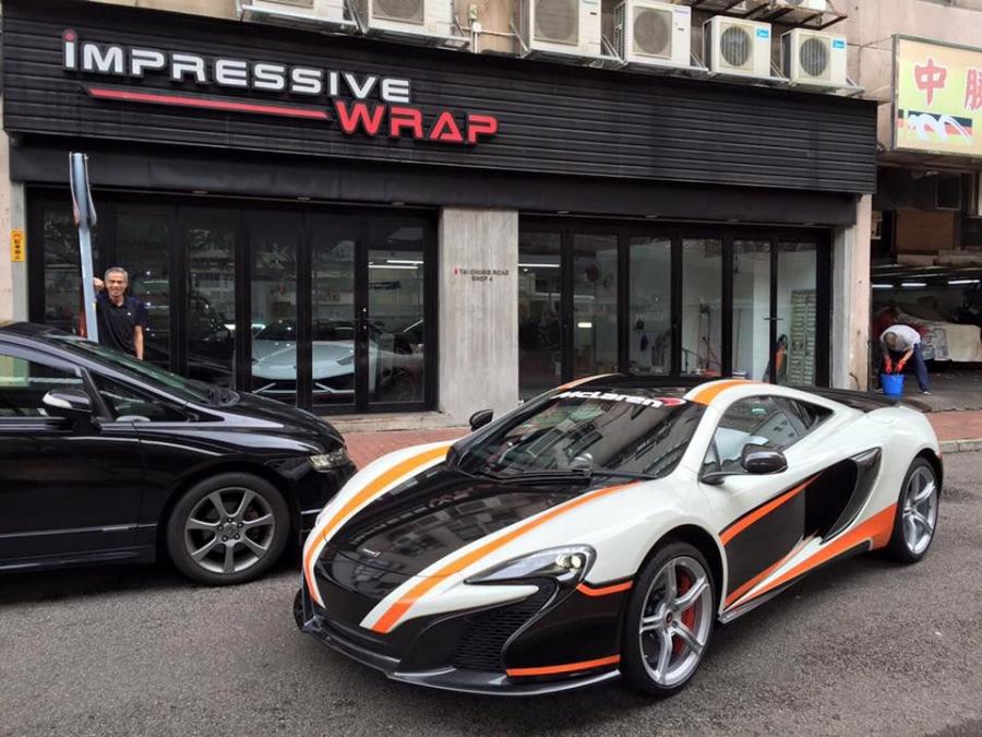  McLaren 650S GT3 by Inspired Wrap 2016 года  (фото 4 из 21)